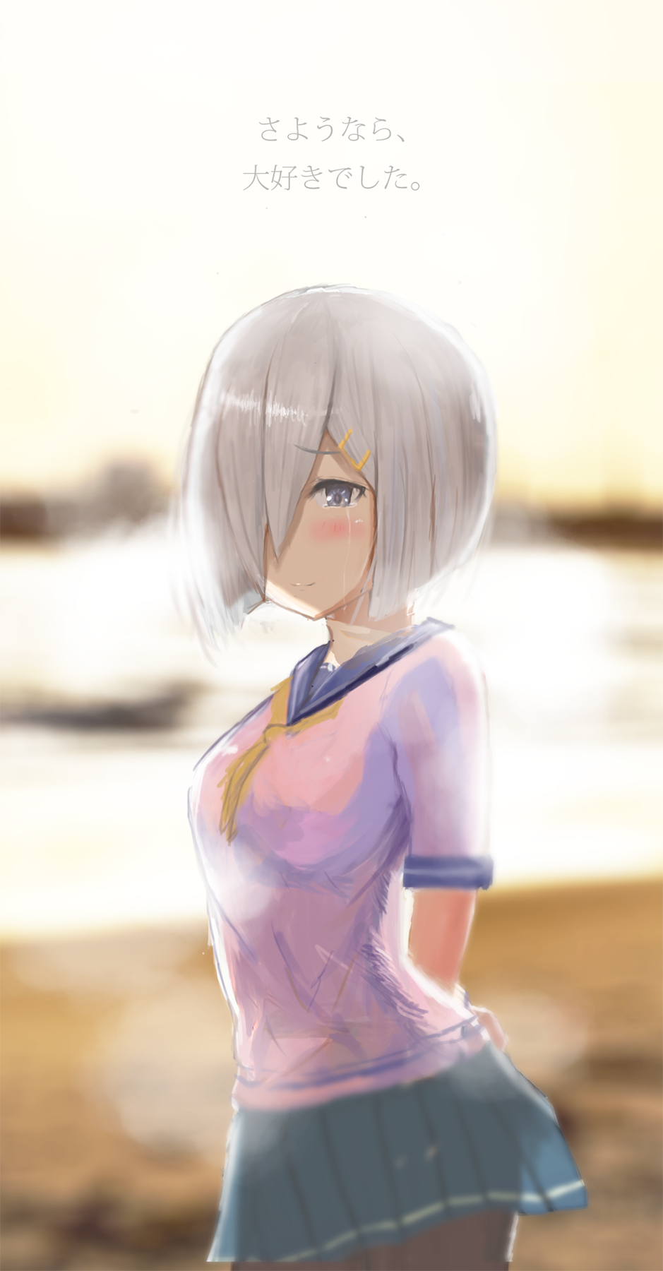1girl blue_eyes blurry blurry_background blurry_foreground blush crying crying_with_eyes_open eyebrows_visible_through_hair gloves hair_ornament hair_over_one_eye hairclip hamakaze_(kantai_collection) highres kantai_collection looking_at_viewer pantyhose pleated_skirt sad_smile school_uniform serafuku short_hair silver_hair skirt solo tears translated white_gloves ylmi