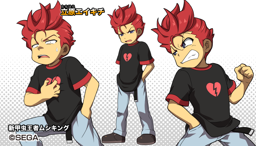 1boy angry belt character_name character_sheet clenched_hand clenched_teeth constricted_pupils denim grey_background halftone halftone_background hand_on_own_chest hands_in_pockets jeans male_focus mushiking official_art pants redhead shirataki shirt short_hair simple_background sweatdrop t-shirt tachihara_eikichi teeth violet_eyes watermark white_background