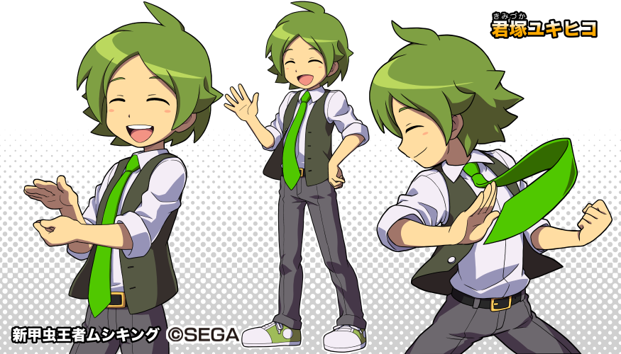 1boy character_name character_sheet clapping clenched_hand closed_eyes green_necktie grey_background halftone halftone_background hand_on_hip kimizuka_yukihiko male_focus mushiking necktie official_art open_mouth shirataki shoes short_hair simple_background sleeves_folded_up smile sneakers vest watermark waving white_background