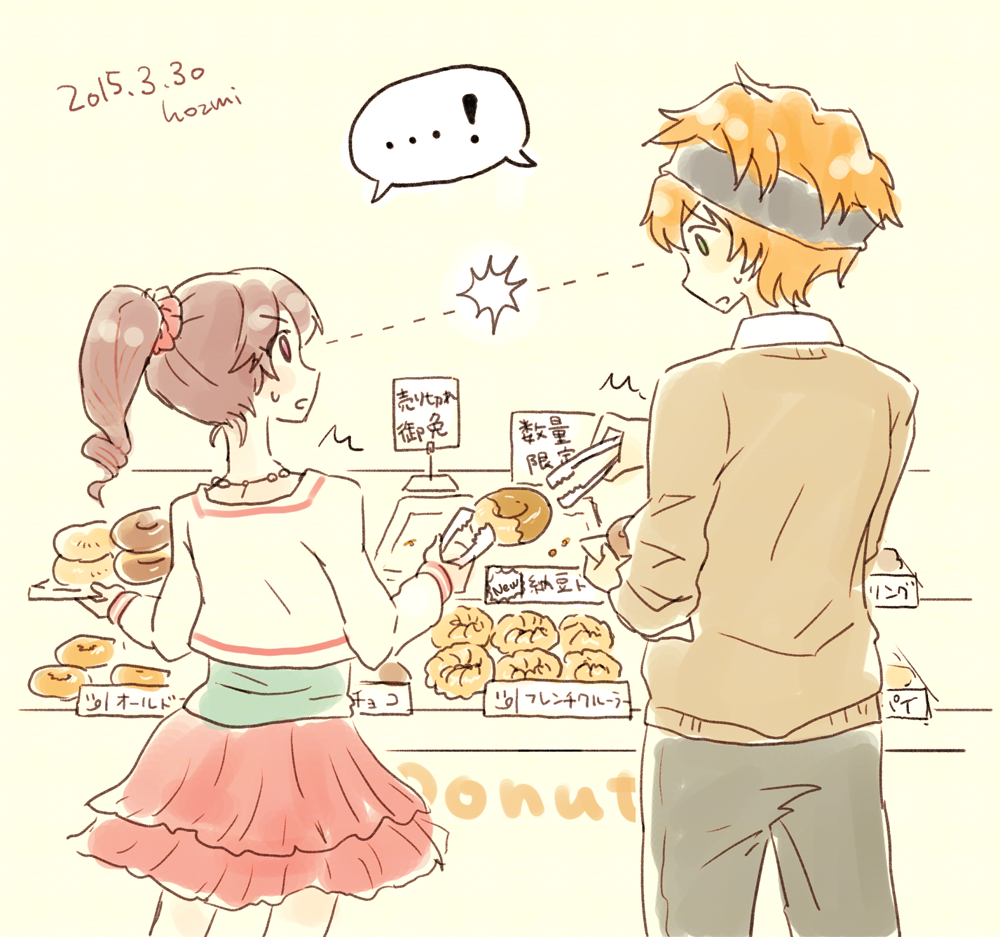 1boy 1girl brown_hair doughnut food headband hozumi_(5+2head) idolmaster idolmaster_cinderella_girls idolmaster_side-m orange_hair ponytail shiina_noriko trait_connection wakazato_haruna