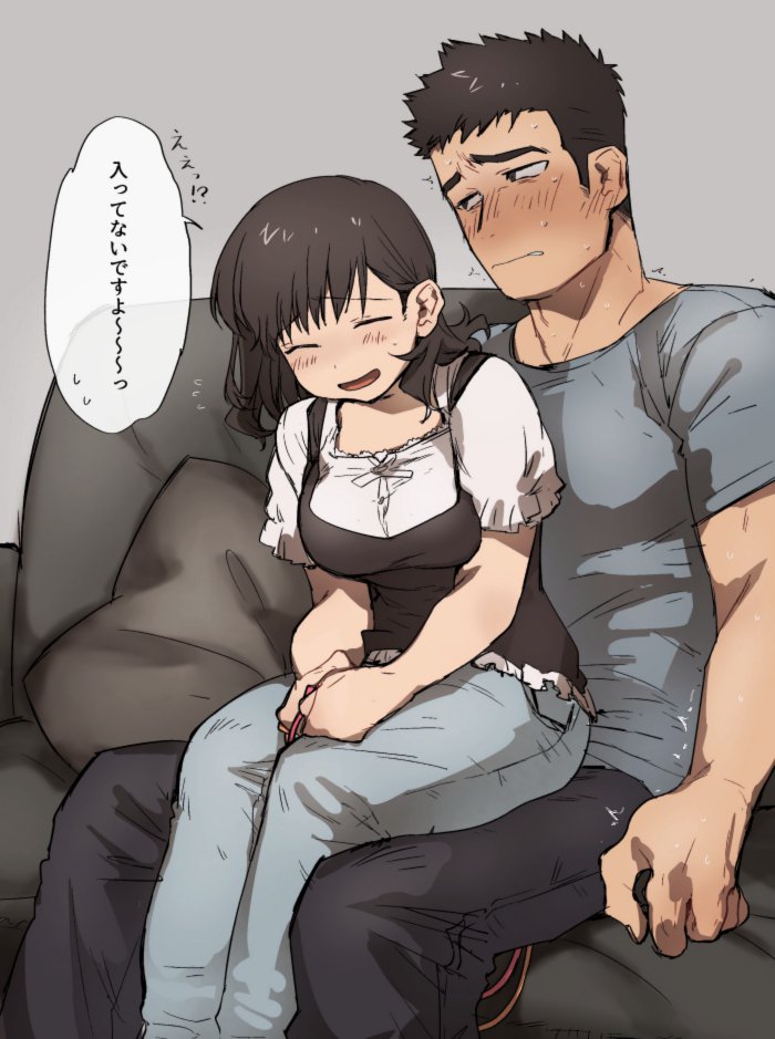 1boy 1girl black_hair blush closed_eyes couch denim grey_background jeans looking_away open_mouth original pants shirt short_hair simple_background sitting sitting_on_lap sitting_on_person smile st05254 t-shirt