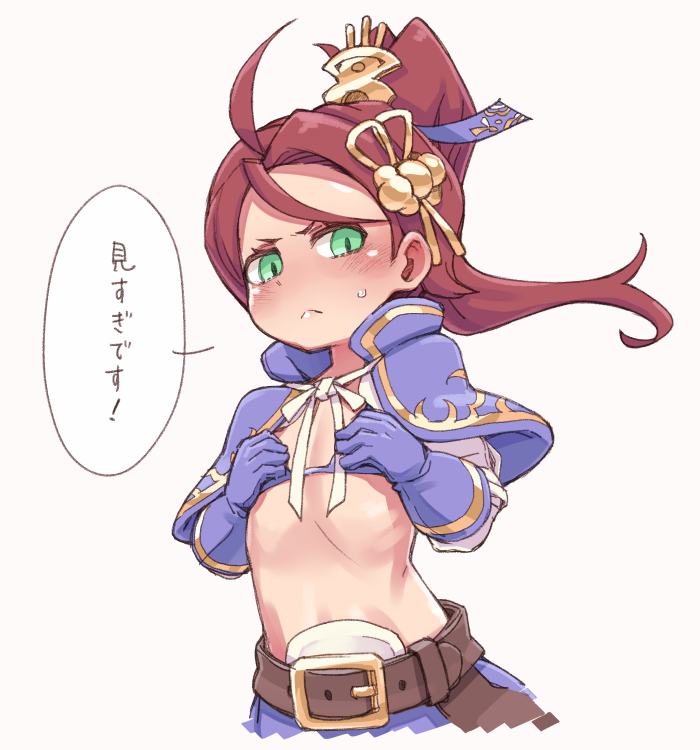 1girl :&lt; bikini_top blush brown_hair capelet character_request copyright_request covering covering_breasts flat_chest gloves green_eyes hair hair_ornament long_hair looking_at_viewer mochi_(mochi444420) ponytail purple_gloves solo stomach translated