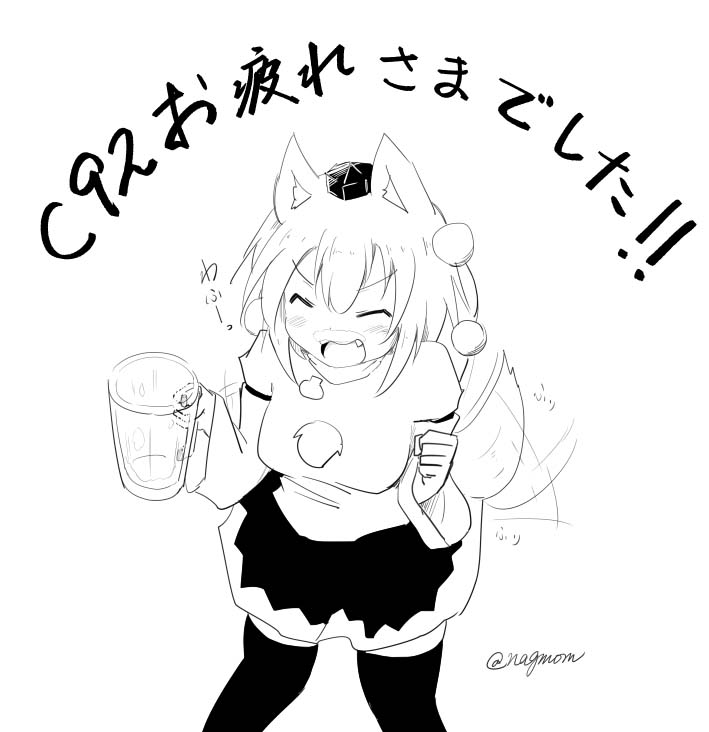 1girl animal_ears arms_at_sides bangs beer_mug bent_elbow bent_knees black_legwear black_skirt blush_stickers breasts closed_eyes foam_mustache hands_up hat inubashiri_momiji leaning_forward monochrome open_mouth pom_pom_(clothes) sigh simple_background skirt tail tail_wagging taurine_8000mg thigh-highs tokin_hat touhou translation_request twitter_username white_background white_skirt wolf_ears wolf_tail zettai_ryouiki