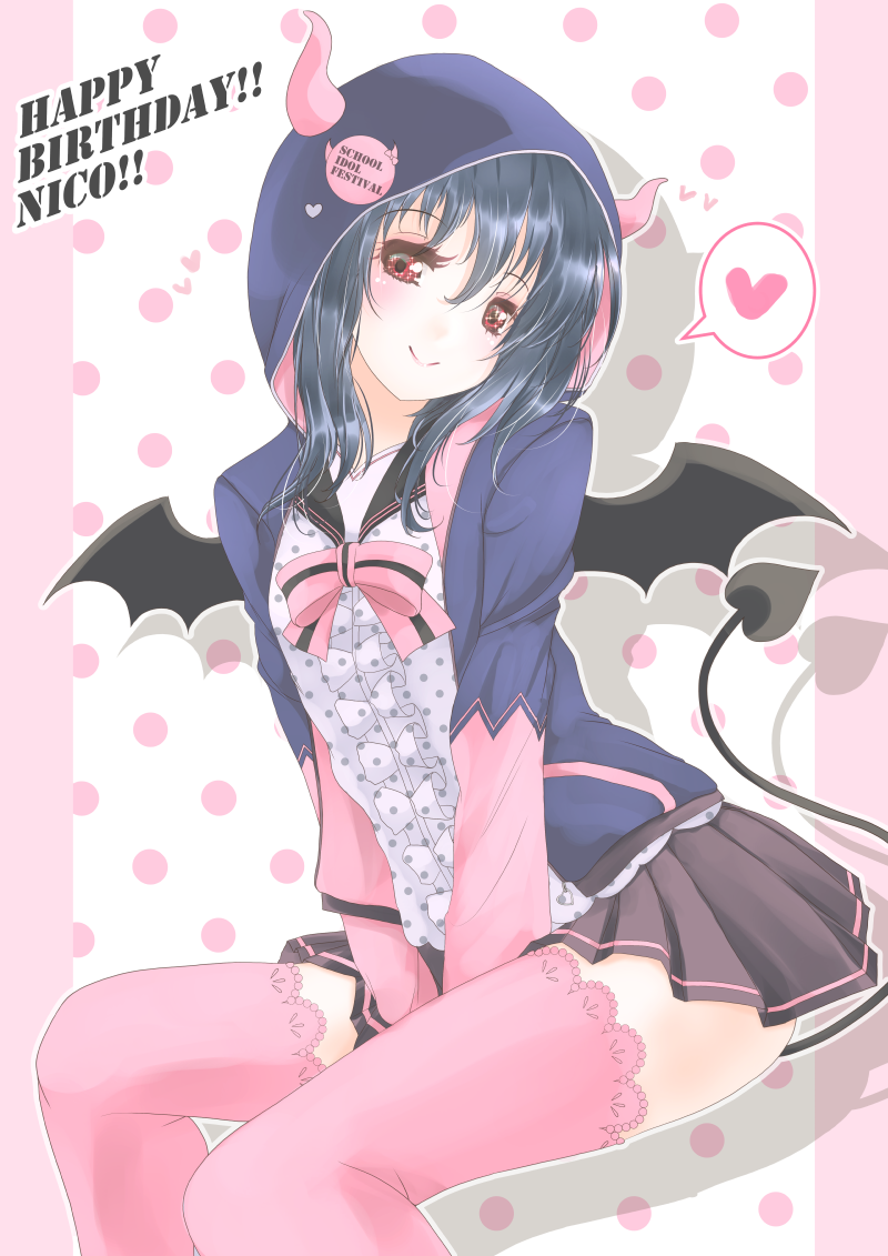 1girl between_legs black_hair blush bow character_name demon_tail dotted_background frapowa hand_between_legs happy_birthday heart hood hoodie horns looking_at_viewer love_live! love_live!_school_idol_project pink_legwear red_eyes skirt smile solo spoken_heart tail thigh-highs wings yazawa_nico
