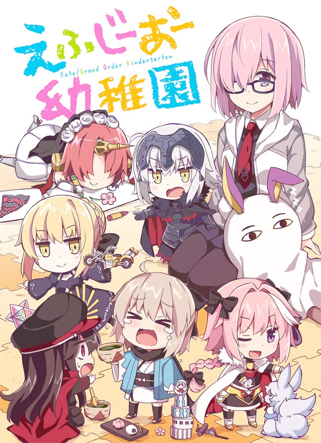 &gt;_&lt; 1boy 6+girls ahoge androgynous animal_ears armor armored_dress artoria_pendragon_(all) berserker_of_black black_bow black_dress black_gloves black_hair black_legwear black_scarf blonde_hair blush bow braid cape crying dark_persona demon_archer dress elbow_gloves facial_mark family_crest fate/apocrypha fate/grand_order fate_(series) fou_(fate/grand_order) french_braid fur_trim gauntlets glasses gloves hair_bow hair_bun hair_over_eyes hair_over_one_eye hair_ribbon haori hat headgear horn jackal_ears jacket japanese_clothes jeanne_alter jeanne_alter_(santa_lily)_(fate) katana kimono koha-ace long_hair looking_at_viewer medjed military military_uniform multiple_girls necktie nitocris_(fate/grand_order) nitocris_(swimsuit_assassin)_(fate) obi oda_uri open_mouth peaked_cap pink_hair purple_hair red_eyes red_necktie ribbon rider_of_black rioshi ruler_(fate/apocrypha) saber_alter sakura_saber sash scarf shielder_(fate/grand_order) shinsengumi short_hair short_kimono single_braid streaming_tears sword tears toeless_legwear toes trap uniform veil violet_eyes weapon white_dress white_gloves white_kimono yellow_eyes younger