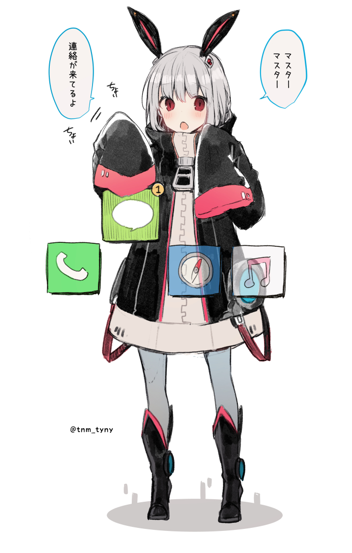 1girl :o ai-san_(ikeuchi_tanuma) animal_ears bangs black_footwear black_jacket blush boots commentary_request compass eyebrows_visible_through_hair grey_hair grey_legwear hands_in_sleeves headgear ikeuchi_tanuma jacket long_hair long_sleeves looking_at_viewer mechanical_ears musical_note open_mouth original pantyhose phone_screen rabbit_ears red_eyes simple_background sleeves_past_wrists solo speech_bubble standing tiptoes translated twitter_username white_background zipper