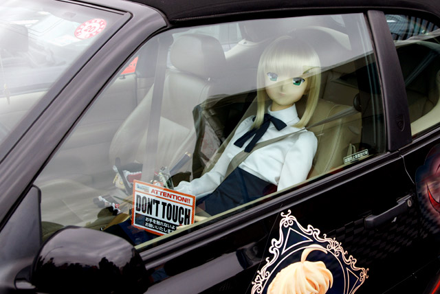 car doll fate/stay_night saber