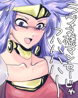 crazy crown lowres purple_eyes purple_hair queen_zeal sakata3 solo translated translation_request violet_eyes