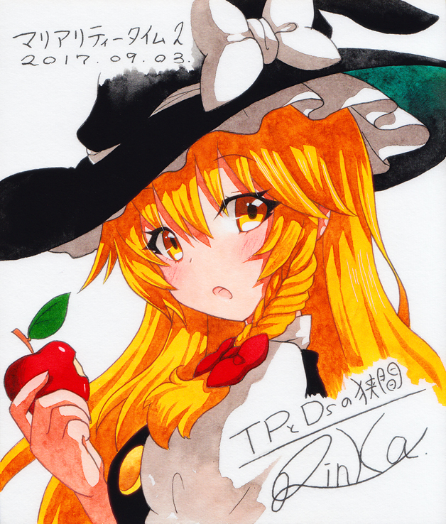 1girl apple artist_name bangs black_hat blonde_hair blush bow braid dated eyebrows_visible_through_hair food from_side fruit grey_background hair_between_eyes hair_bow hat hat_bow holding holding_fruit kirisame_marisa leaf long_hair looking_at_viewer open_mouth qqqrinkappp red_bow side_braid signature simple_background single_braid solo touhou traditional_media upper_body white_bow witch_hat yellow_eyes