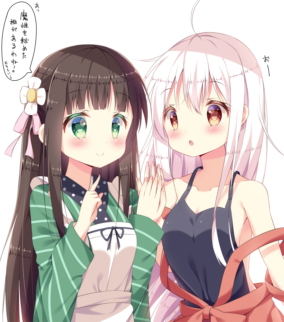 2girls ahoge ama_usa_an_uniform apron backless_outfit bangs black_shirt blunt_bangs blush breasts brown_hair chiya_(urara_meirochou) cleavage closed_mouth crossover eyebrows_visible_through_hair flower gochuumon_wa_usagi_desu_ka? green_eyes green_kimono hair_flower hair_ornament japanese_clothes kimono long_hair long_sleeves looking_at_viewer maid_apron multiple_girls namesake pink_ribbon polka_dot_trim red_eyes red_skirt ribbon shirt sidelocks silver_hair skirt sleeveless sleeveless_shirt small_breasts smile speech_bubble striped striped_kimono sui-95 translation_request ujimatsu_chiya upper_body urara_meirochou white_apron white_background white_flower