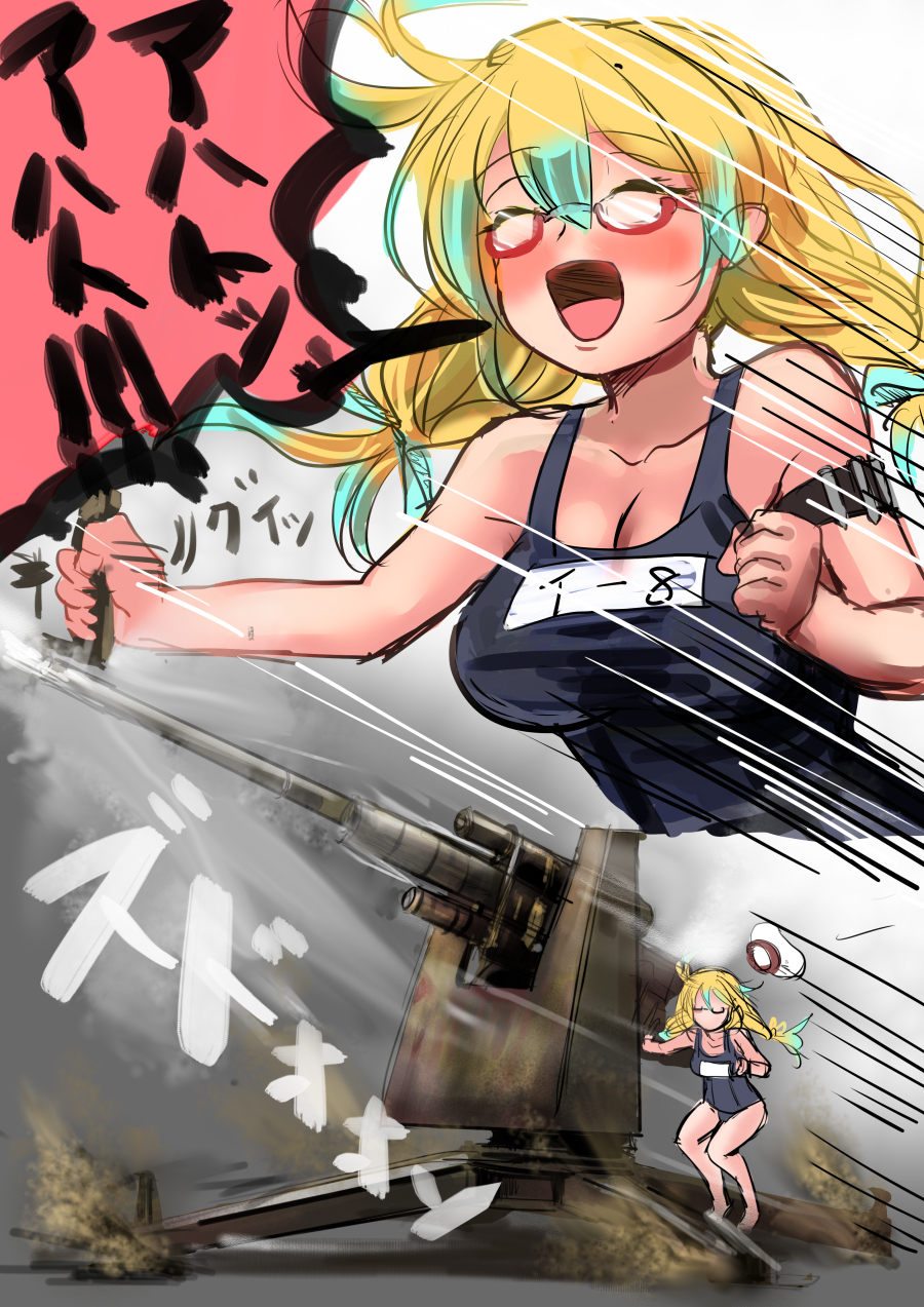 1girl 88_flak bakabakasii bare_legs blonde_hair blush firing german glasses hat highres i-8_(kantai_collection) kantai_collection low_twintails military name_tag school_swimsuit smile swimsuit twintails weapon world_war_ii