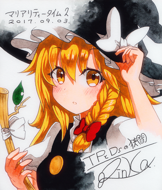 1girl arm_up artist_name bangs black_hat blonde_hair blush bow braid dated eyebrows_visible_through_hair grey_background hair_between_eyes hair_bow hand_on_headwear hat hat_bow holding kirisame_marisa leaf long_hair looking_at_viewer parted_lips puffy_sleeves qqqrinkappp red_bow side_braid sidelocks signature simple_background single_braid solo touhou traditional_media upper_body white_bow witch_hat yellow_eyes