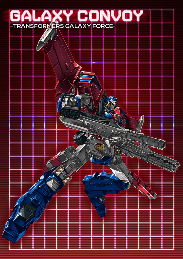 1boy autobot cannon character_name full_body grid grid_background gun headgear holding holding_weapon looking_away machine machinery mecha mechanical_wings no_humans optimus_prime paintedmike personification red_background robot solo transformers transformers_cybertron turret weapon wings yellow_eyes