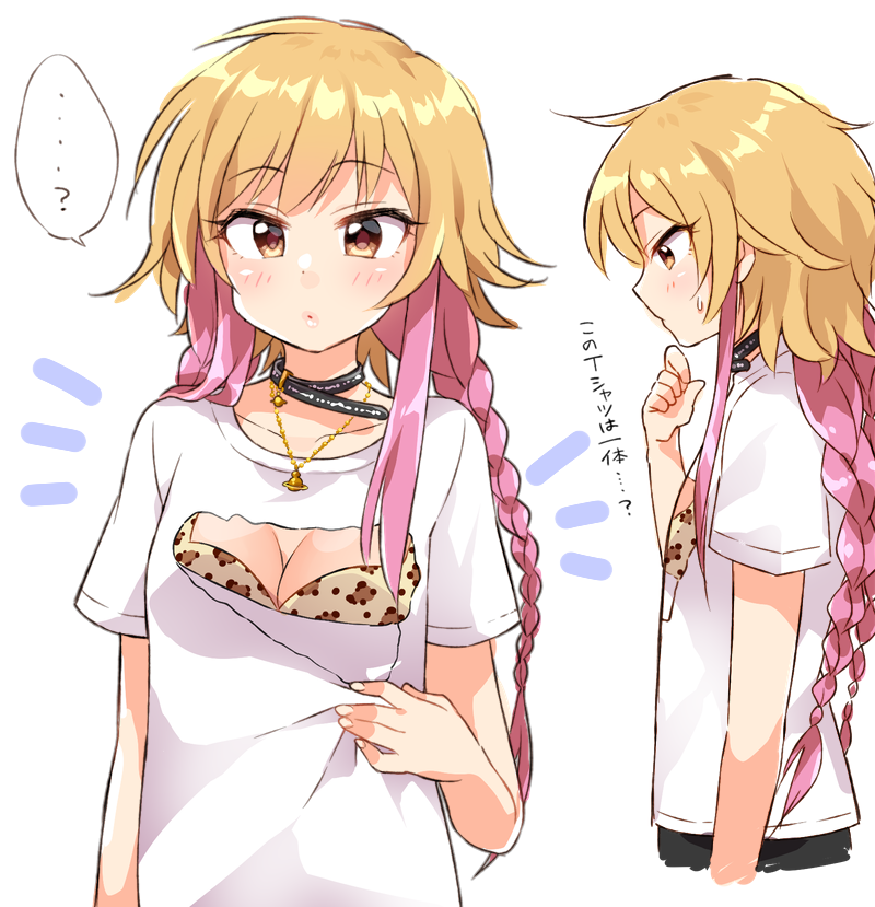 ... 1girl ? blonde_hair braid brown_eyes collar collarbone commentary_request eyebrows_visible_through_hair flat_chest from_side hand_on_own_chin idolmaster japanese jewelry long_hair looking_at_viewer mio_(mgr300) multicolored_hair multiple_views necklace ninomiya_asuka optical_illusion pink_hair shirt speech_bubble spoken_ellipsis spoken_question_mark sweatdrop t-shirt translated twin_braids two-tone_hair upper_body