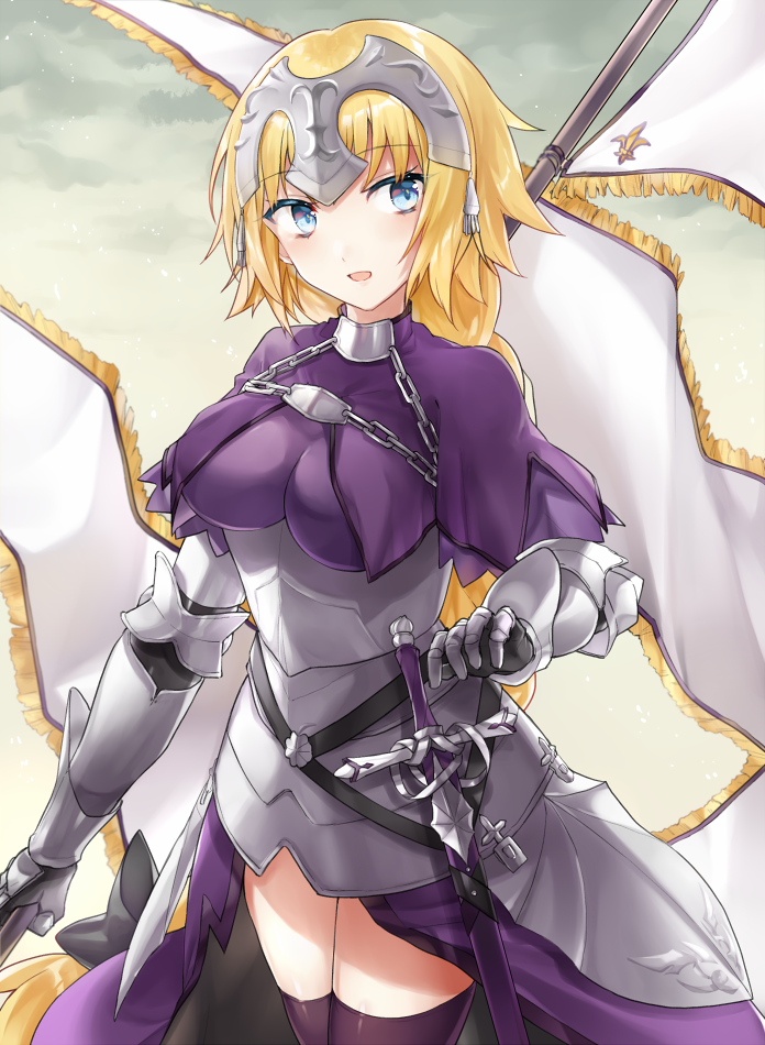 1girl armor armored_dress bangs blonde_hair blue_eyes blush braid breasts capelet chains cowboy_shot faulds flag gauntlets headpiece hsiao large_breasts long_hair looking_at_viewer parted_lips ruler_(fate/apocrypha) single_braid smile solo very_long_hair