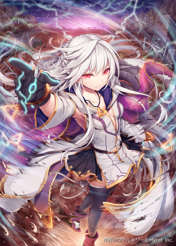 1girl akkijin black_gloves braid desert distortion dress gloves hand_up jewelry lightning lightning_bolt looking_at_viewer necklace rain red_eyes shinkai_no_valkyrie silver_hair solo storm sword thigh-highs water_drop weapon wind