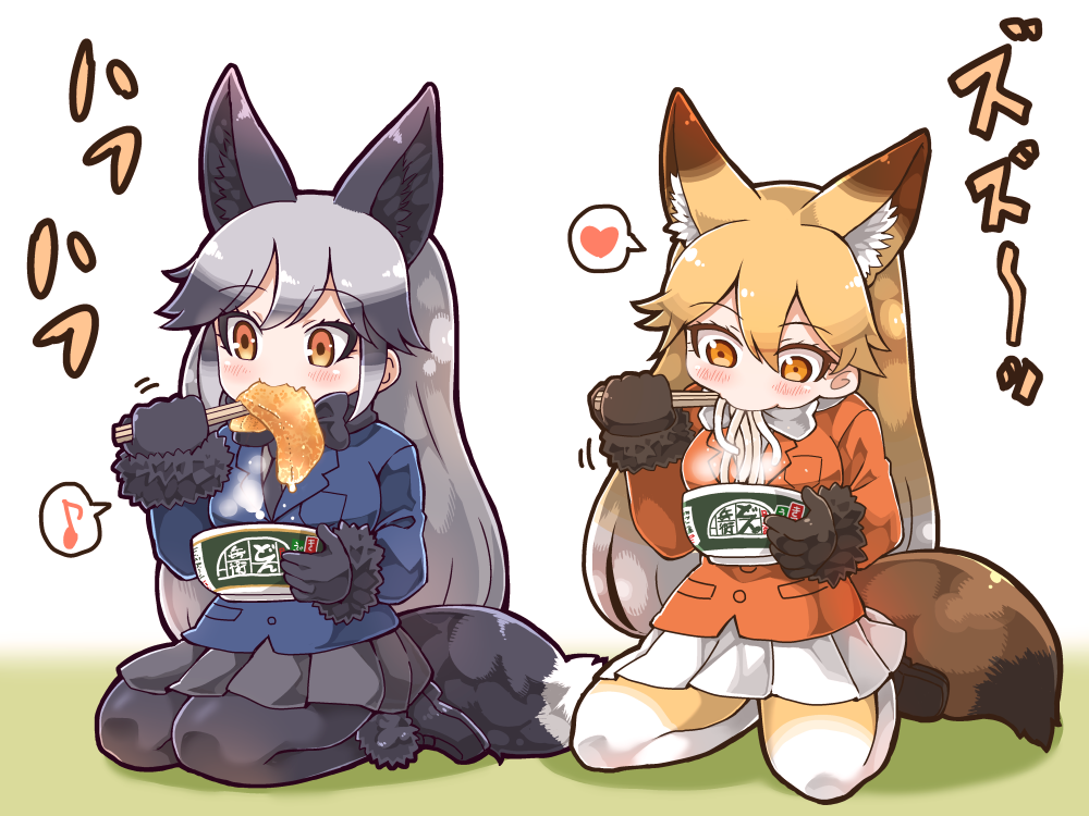 2girls animal_ears black_gloves black_skirt blonde_hair blue_jacket bow bowtie chopsticks commentary_request donbee_(food) eating ezo_red_fox_(kemono_friends) food fox_ears fox_tail gloves gradient_hair gradient_legwear heart jacket kemono_friends kemonomimi_mode long_hair multicolored_hair multiple_girls musical_note necktie noodles orange_eyes orange_jacket pantyhose pleated_skirt product_placement seiza shoes silver_fox_(kemono_friends) silver_hair sitting skirt spoken_heart spoken_musical_note tail tanaka_kusao white_skirt