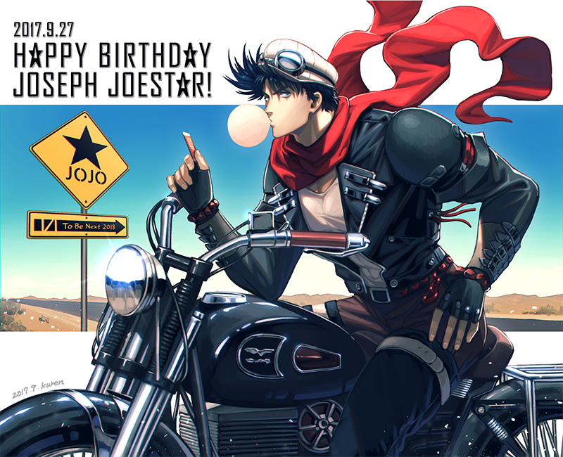 1boy battle_tendency black_hair cap character_name chewing_gum fingerless_gloves gloves goggles goggles_on_headwear ground_vehicle jacket jojo_no_kimyou_na_bouken joseph_joestar_(young) kuren leather leather_jacket male_focus motor_vehicle motorcycle red_scarf scarf sign solo