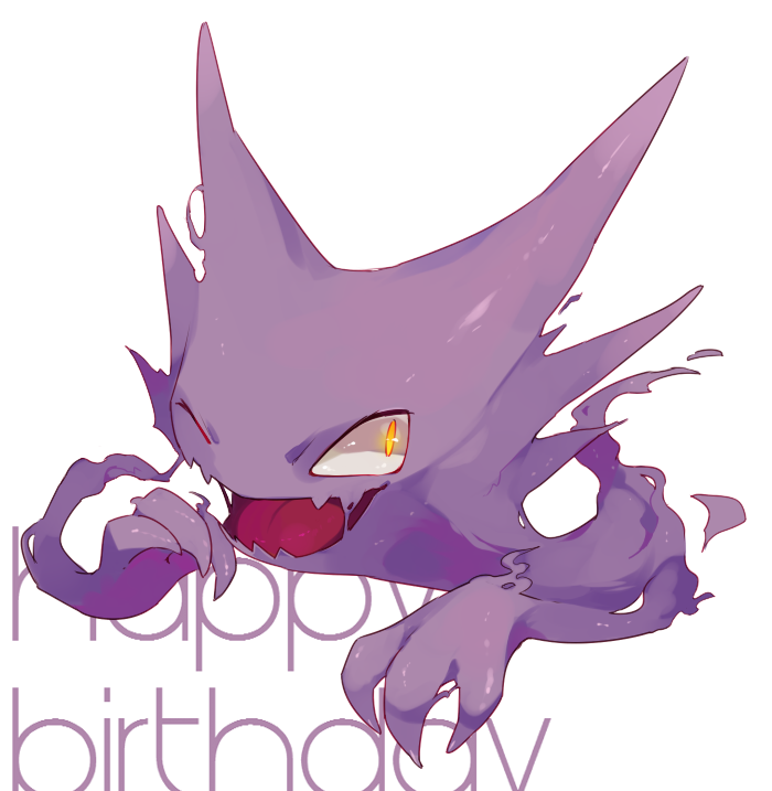 claws english fang full_body glowing glowing_eyes happy_birthday haunter hideko_(l33l3b) looking_at_viewer no_humans one_eye_closed open_mouth pokemon pokemon_(creature) simple_background slit_pupils solo white_background yellow_eyes