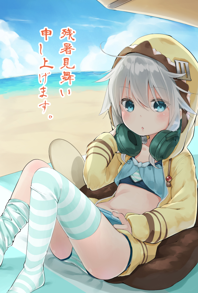 10s 1girl :o aruma_(sawayaka_tokuko_miruku) beach beach_umbrella bikini blanket blue_eyes blue_sky blush clouds commentary_request day drawstring eyebrows_visible_through_hair grey_hair hair_between_eyes handheld_game_console headphones headphones_around_neck hibiki_(kantai_collection) hood hoodie horizon kantai_collection long_hair long_sleeves looking_at_viewer navel no_shoes ocean outdoors parted_lips pillow reclining sky solo striped striped_bikini striped_legwear swimsuit thigh-highs thighhighs_pull translated umbrella yellow_hoodie