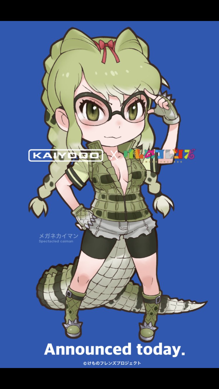 1girl alligator_tail bike_shorts bike_shorts_under_shorts blue_background breasts cleavage english fingerless_gloves glasses gloves green_eyes green_hair hair_ribbon highres jacket kemono_friends letterboxed official_art pun ribbon scientific_name shorts simple_background solo spectacled_caiman_(kemono_friends) tail yoshizaki_mine