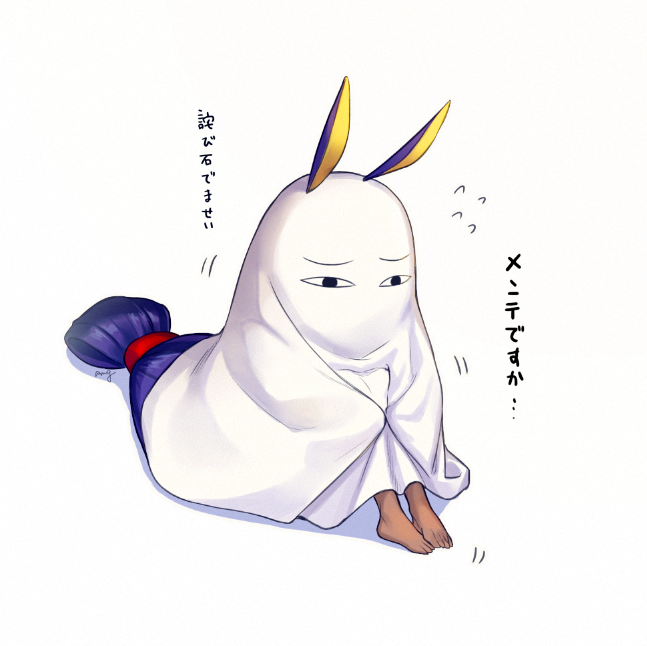 &lt;o&gt;_&lt;o&gt; 1girl amg_(nwmnmllf) animal_ears barefoot cosplay dark_skin fate/grand_order fate_(series) feet flying_sweatdrops jackal_ears leg_hug long_hair medjed medjed_(cosplay) nitocris_(fate/grand_order) nitocris_(swimsuit_assassin)_(fate) purple_hair sad simple_background sitting solo translation_request very_long_hair white_background