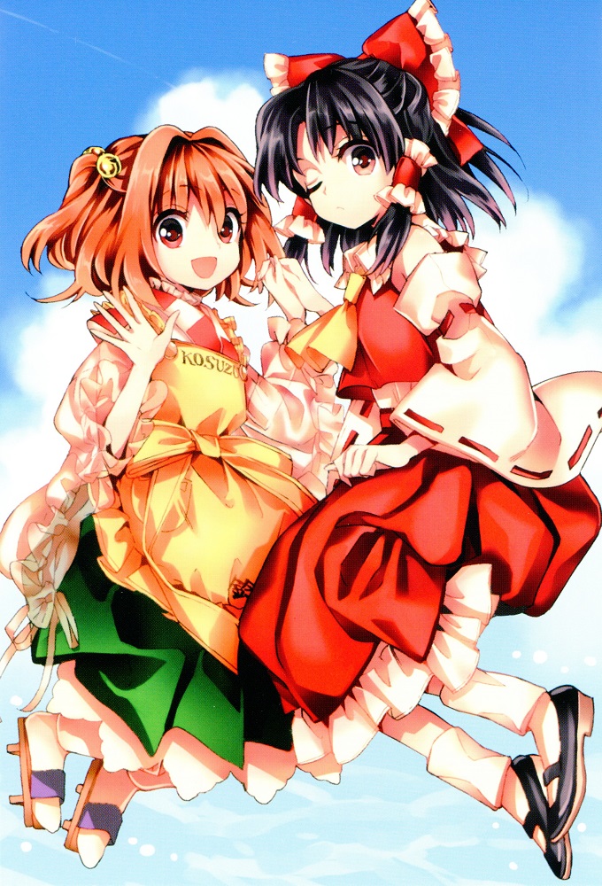 2girls :d ;&lt; apron ascot bangs bell black_footwear black_hair blue_sky bow character_name checkered closed_mouth clothes_writing clouds condensation_trail day detached_sleeves eyebrows_visible_through_hair forbidden_scrollery frilled_apron frilled_bow frilled_sleeves frills full_body geta green_skirt hair_bell hair_bow hair_ornament hair_tubes hakurei_reimu hand_holding harukawa_moe interlocked_fingers japanese_clothes jingle_bell jumping long_sleeves looking_at_viewer mary_janes medium_hair motoori_kosuzu multiple_girls official_art open_mouth orange_hair red_bow red_eyes ribbon-trimmed_sleeves ribbon_trim romaji scan see-through shoes short_hair skirt skirt_set sky smile socks touhou two_side_up waving white_legwear wide_sleeves yellow_apron yellow_ascot