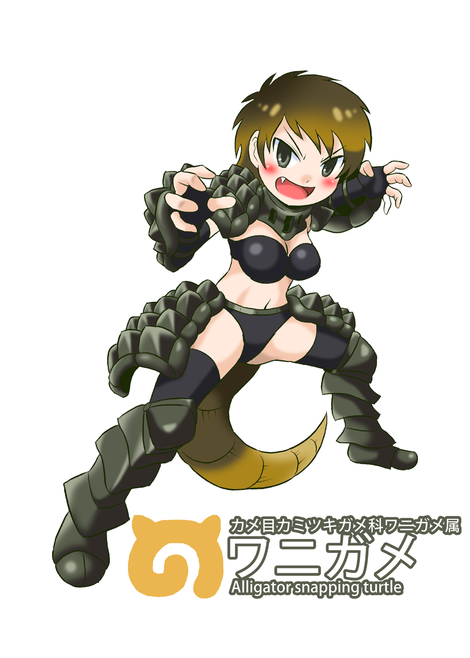 1girl alligator_snapping_turtle_(kemono_friends) armor armored_boots bal_panser boots breasts character_name cleavage fang fingerless_gloves gloves green_eyes green_hair highres japari_symbol kemono_friends open_mouth simple_background solo tail white_background