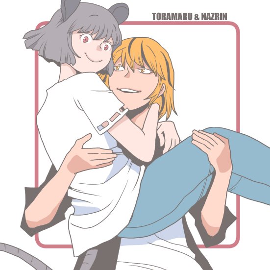 2girls adapted_costume alternate_hairstyle animal_ears blonde_hair carrying casual character_name contemporary grey_hair hair_down mouse_ears multiple_girls nazrin onikobe_rin princess_carry short_hair smile toramaru_shou touhou