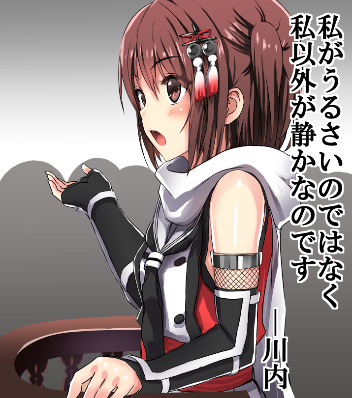 10s 1girl balcony black_neckwear brown_eyes brown_hair elbow_gloves fingerless_gloves gauntlets gloves hair_ornament kantai_collection neckerchief open_mouth remodel_(kantai_collection) scarf school_uniform sendai_(kantai_collection) serafuku solo tooi_aoiro translation_request two_side_up upper_body white_sailor_collar white_scarf