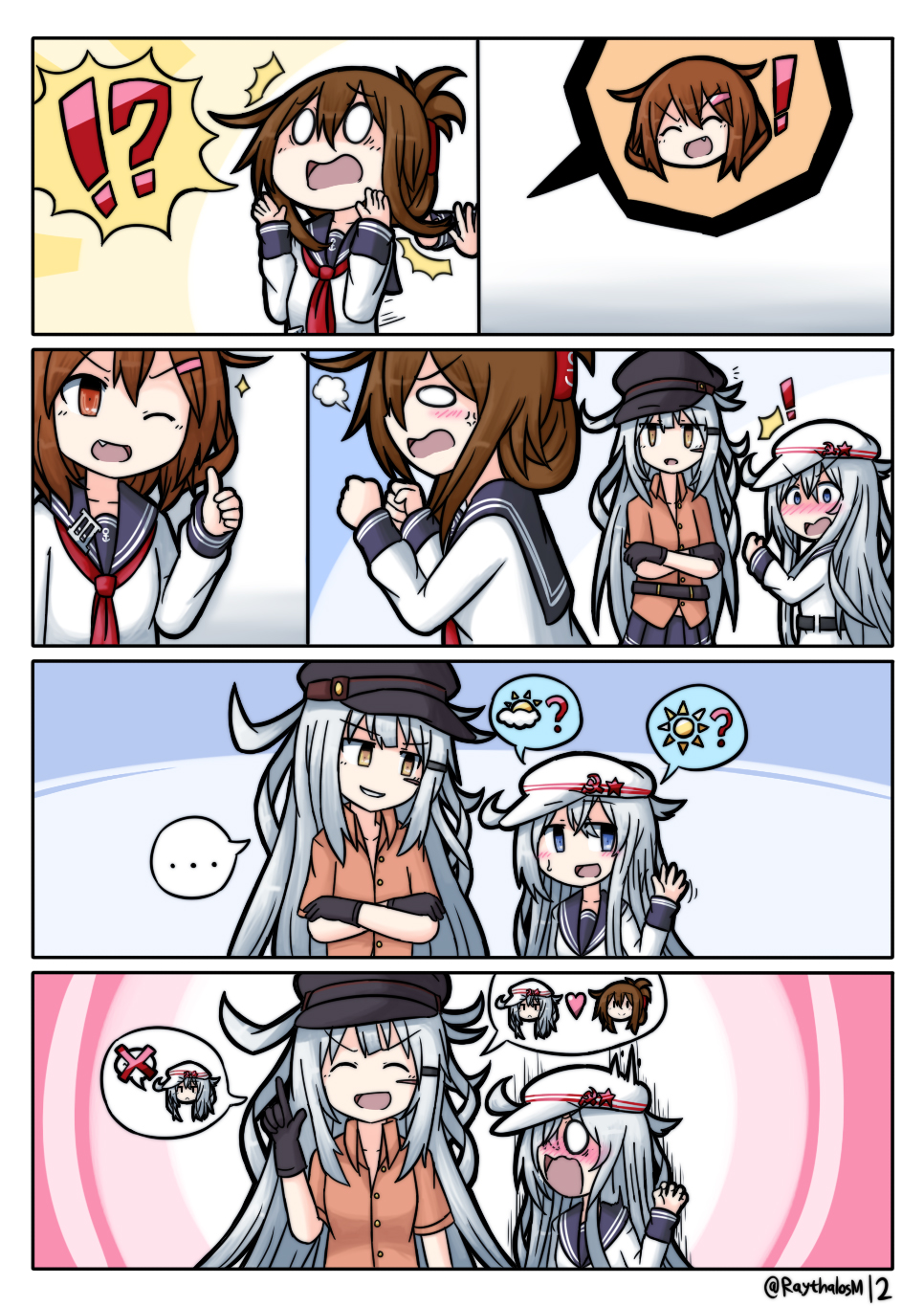 10s 4girls 4koma comic gangut_(kantai_collection) hibiki_(kantai_collection) highres ikazuchi_(kantai_collection) inazuma_(kantai_collection) kantai_collection multiple_girls raythalosm twitter_username verniy_(kantai_collection)