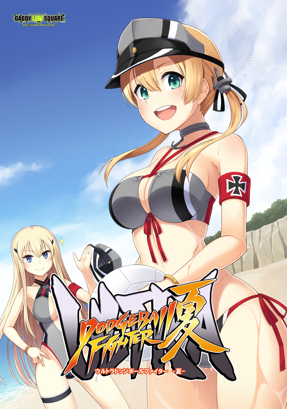 10s 2girls beach bikini bismarck_(kantai_collection) blonde_hair blue_eyes breasts cleavage cleavage_cutout collar commentary_request cover cover_page day doujin_cover front-tie_top hair_ornament halter_top halterneck hat hat_removed headwear_removed highres kantai_collection large_breasts long_hair looking_at_viewer multiple_girls one-piece_swimsuit open_mouth oyaji-sou peaked_cap prinz_eugen_(kantai_collection) sparks swimsuit twintails volleyball watermark web_address