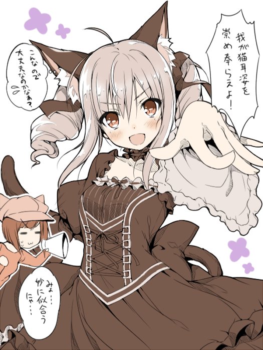 2girls animal_ears blush cat_ears cat_tail comic drill_hair gothic_lolita hat idolmaster idolmaster_cinderella_girls kanzaki_ranko kemonomimi_mode limited_palette lolita_fashion looking_at_viewer maekawa_miku megaphone monochrome multiple_girls outstretched_arm paw_pose short_hair sukoyaka_gyuunyuu tail translation_request twin_drills