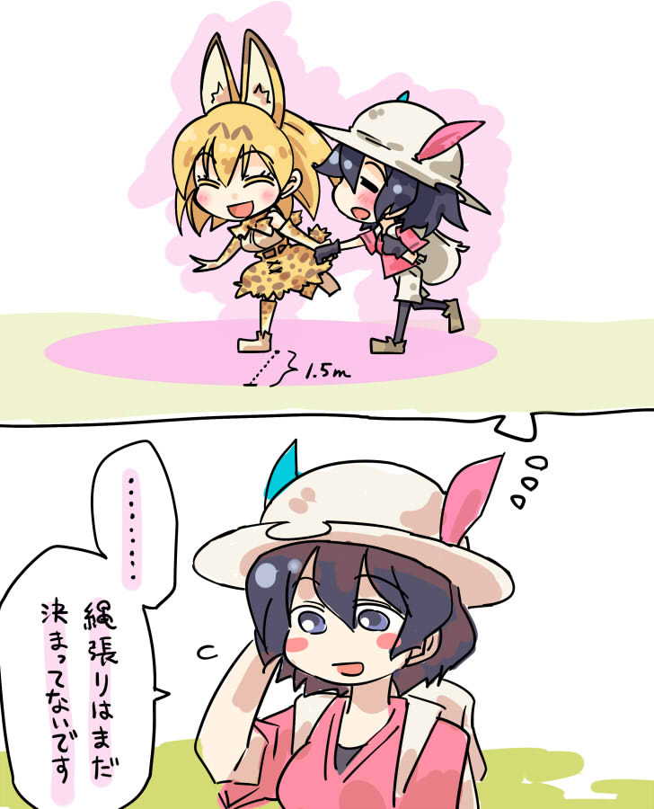 2girls 2koma :d =_= animal_ears black_gloves blonde_hair blush_stickers bucket_hat comic elbow_gloves flying_sweatdrops gloves hair_between_eyes hand_holding hand_on_own_head hat hat_feather high-waist_skirt kaban_(kemono_friends) kemono_friends multiple_girls open_mouth red_shirt seki_(red_shine) serval_(kemono_friends) serval_ears serval_print serval_tail shirt short_hair skirt sleeveless smile t-shirt tail thigh-highs translation_request violet_eyes