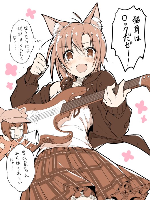 2girls animal_ears blush brown_hair cat_ears cat_tail comic guitar hat headphones idolmaster idolmaster_cinderella_girls instrument kemonomimi_mode limited_palette looking_at_viewer maekawa_miku megaphone monochrome multiple_girls paw_pose short_hair smile sukoyaka_gyuunyuu tada_riina tail translation_request