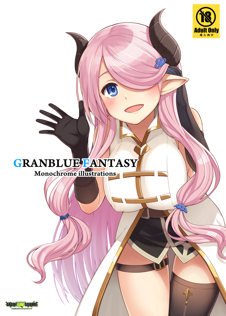 1girl :d adjusting_hair bare_shoulders belt black_gloves blue_eyes blush breasts brown_legwear collared_shirt commentary_request cover cover_page cowboy_shot demon_horns doraf doujin_cover elbow_gloves erect_nipples gloves granblue_fantasy hair_ornament hair_over_one_eye hair_tucking hairclip hand_in_hair hands_up horns large_breasts lavender_hair leaning_forward leg_belt long_hair looking_at_viewer narumeia_(granblue_fantasy) one_eye_covered open_hand open_mouth oyaji-sou pointy_ears shirt single_thighhigh skindentation sleeveless sleeveless_shirt smile solo standing thigh-highs very_long_hair waving white_shirt