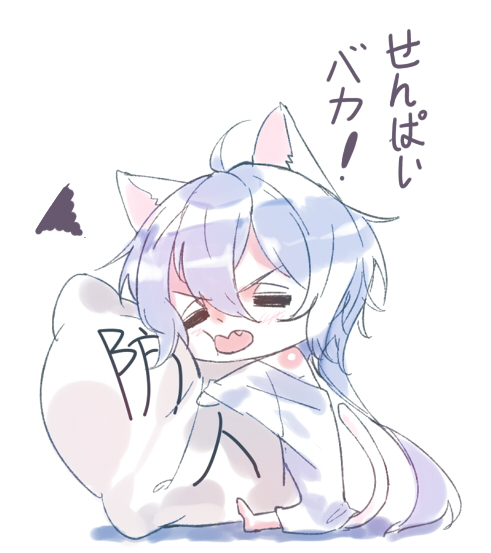 10s 1girl =_= ahoge animal_ears cat_ears cat_tail chibi fang hair_between_eyes long_hair milk_puppy open_mouth pillow senki_zesshou_symphogear simple_background sitting solo squiggle tail translation_request twintails very_long_hair white_background yukine_chris
