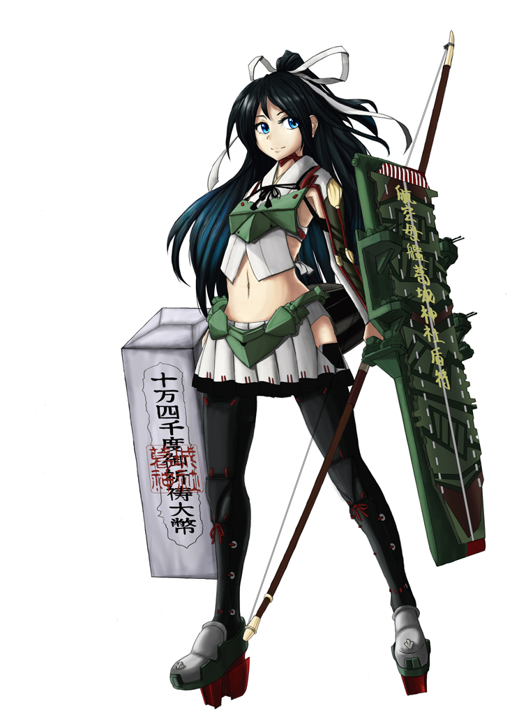 1girl armor armpit_cutout black_hair black_legwear blue_eyes bow_(weapon) camouflage commentary_request crop_top flat_chest flight_deck full_body hair_ribbon high_ponytail hip_vent japanese_clothes kantai_collection katsuragi_(kantai_collection) long_hair m134 midriff miniskirt muneate pleated_skirt quiver remodel_(kantai_collection) ribbon simple_background skirt solo standing thigh-highs turret weapon white_background white_ribbon
