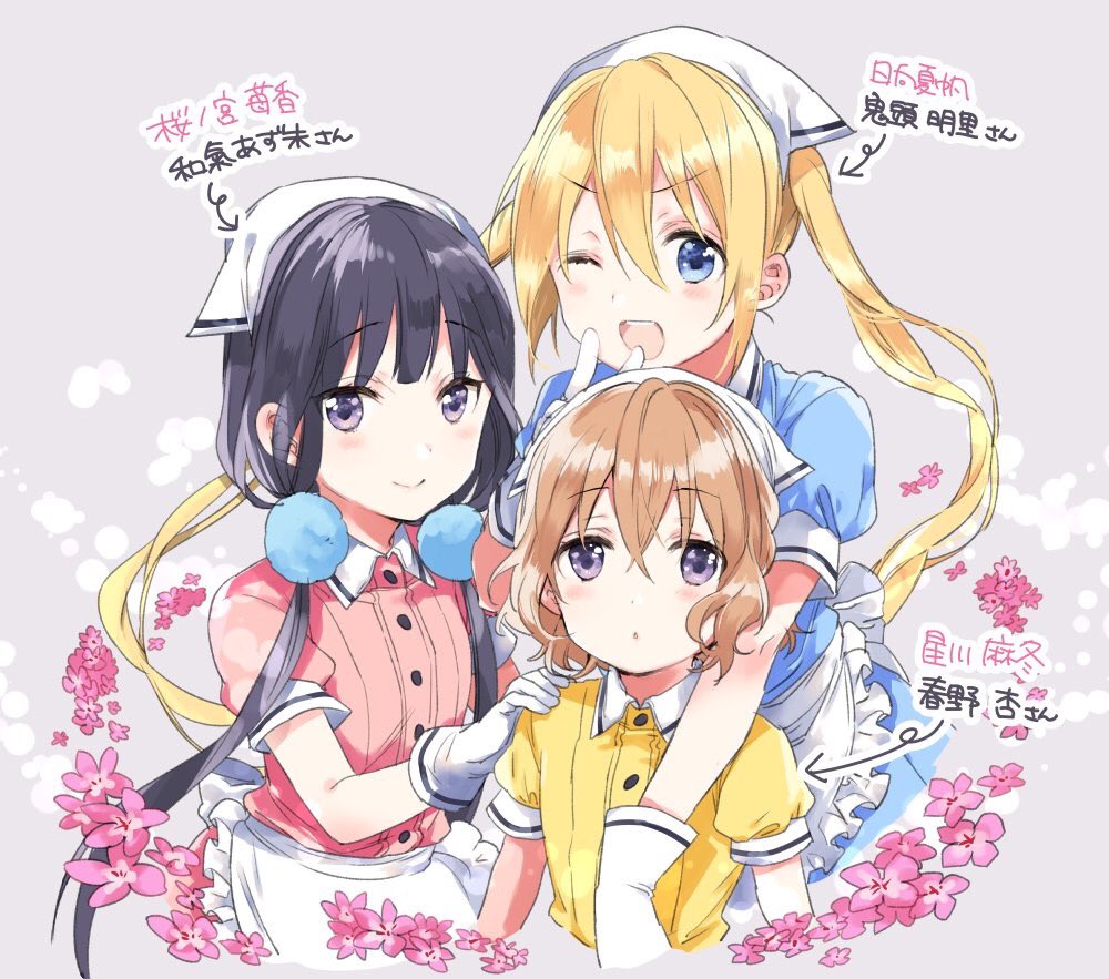 &gt;;d 3girls :&gt; ;d apron bangs blend_s blonde_hair blue_dress blue_eyes blunt_bangs blush character_name closed_mouth collared_dress crossed_bangs directional_arrow dot_nose dress expressionless eyebrows_visible_through_hair floating_hair flower frilled_apron frills gloves hair_between_eyes hair_ornament hair_over_shoulder hand_on_another's_shoulder hand_up head_scarf hinata_kaho hoshikawa_mafuyu lavender_background light_brown_hair long_hair looking_at_viewer low_twintails multiple_girls nakayama_miyuki one_eye_closed open_mouth parted_lips pink_dress pink_flower pom_poms puffy_short_sleeves puffy_sleeves purple_hair round_teeth sakuranomiya_maika short_hair short_sleeves smile striped striped_dress tareme teeth tsurime twintails uniform upper_body upper_teeth v very_long_hair violet_eyes waist_apron waitress wavy_hair white_apron white_gloves yellow_dress