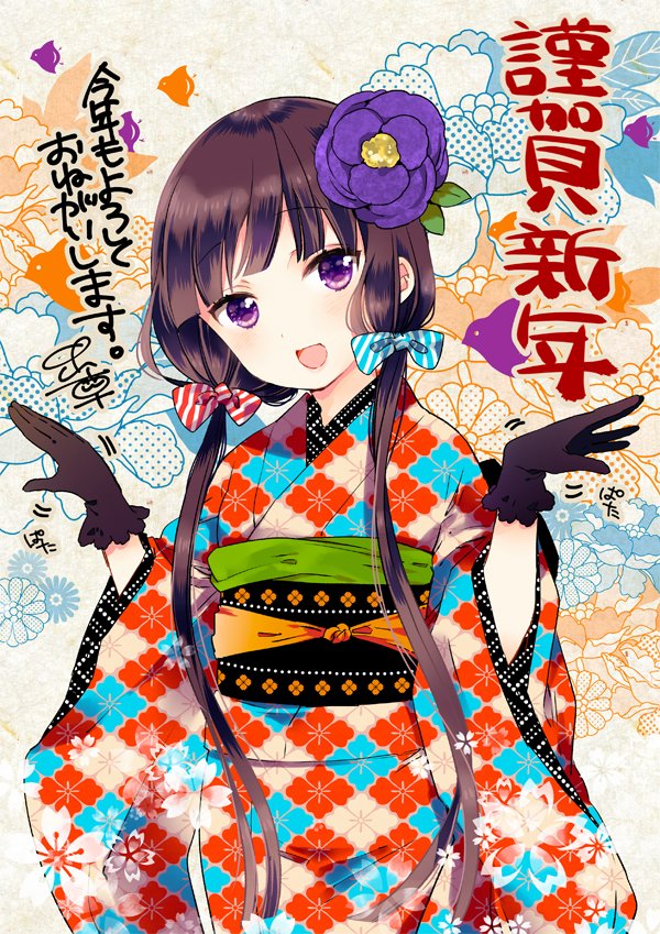 1girl :d bangs black_gloves blend_s blunt_bangs blush colorful diagonal_stripes eyebrows_visible_through_hair floral_background floral_print flower frilled_gloves frills gloves hair_flower hair_ornament hair_over_shoulder hair_ribbon hands_up happy_new_year japanese_clothes kimono long_hair long_sleeves looking_at_viewer low_twintails motion_lines nakayama_miyuki new_year obi open_mouth print_kimono purple_flower purple_hair ribbon sakuranomiya_maika sash smile solo striped striped_ribbon translated tsurime twintails upper_body very_long_hair violet_eyes wide_sleeves year_of_the_rooster