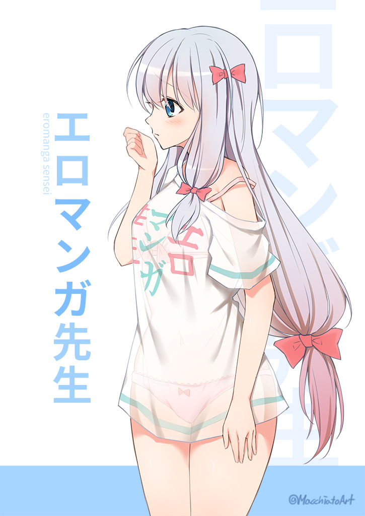 1girl bangs blue_eyes blush bow bow_panties bra closed_mouth clothes_writing copyright_name eromanga_sensei grey_hair hair_bow hand_up izumi_sagiri long_hair low-tied_long_hair macchiato_(jae-min_cho) panties pantyshot pink_bow pink_bra pink_panties profile red_bow see-through shiny shiny_hair shirt silver_hair solo strap_slip twitter_username underwear very_long_hair white_shirt