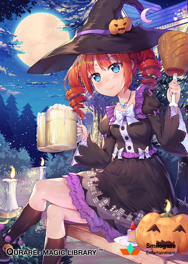 1girl ^_^ alcohol beer beer_mug bench black_hat black_legwear blue_eyes blush breasts cake candle collarbone company_name copyright_name drill_hair food fruit halloween hat hat_ribbon holding holding_food jack-o'-lantern kneehighs legs_crossed long_sleeves looking_at_viewer medium_breasts moon night official_art orange_hair outdoors plate purple_ribbon qurare_magic_library ribbon shoonear short_hair sitting smile solo star strawberry twin_drills witch_hat