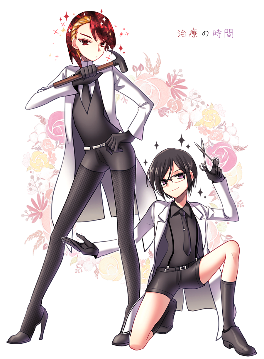 1boy androgynous black_gloves crossover crystal_hair glasses gloves hammer high_heels highres houseki_no_kuni labcoat legs multicolored_hair necktie one_knee pantyhose redhead rutile_(houseki_no_kuni) scissors shorts simple_background suspenders touken_ranbu trait_connection white_background yagen_toushirou