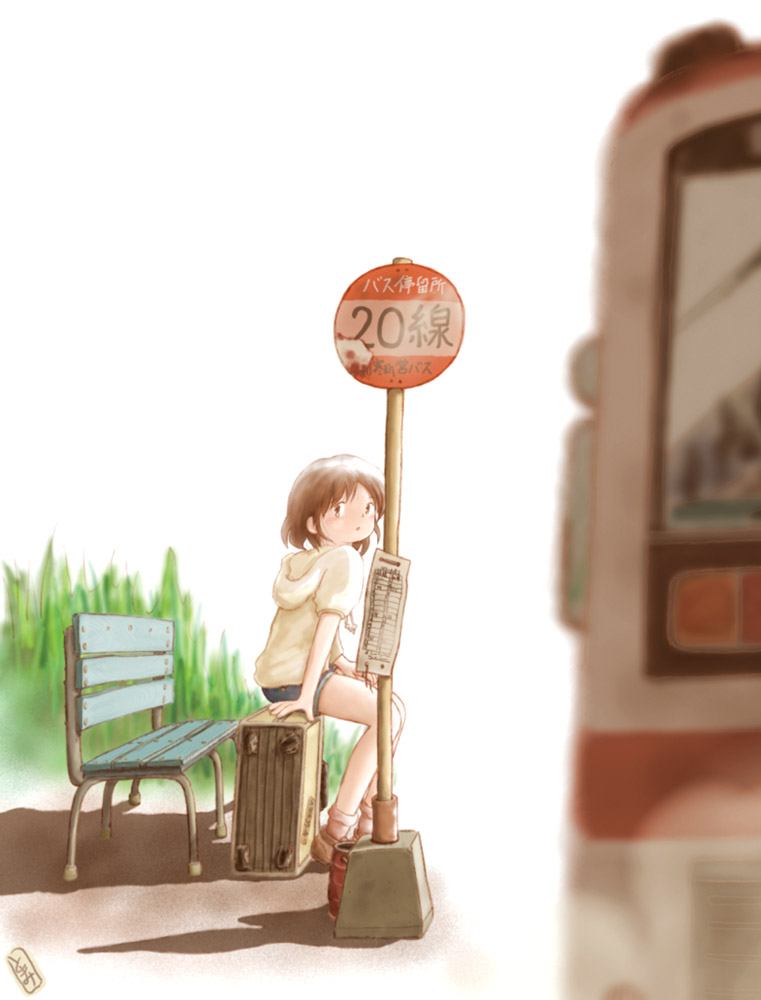 1girl bench blurry brown_eyes brown_hair bug bus_stop day depth_of_field grass hood hood_down loafers looking_at_viewer original outdoors road_sign rolling_suitcase shadow shoes short_hair shorts sign signature sitting sitting_on_object sleeve_rolled_up socks solo suitcase tomomi_(user_xtmw2443) yellow_hoodie
