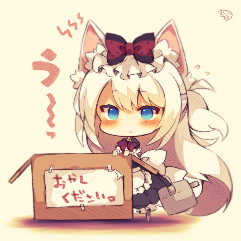 1girl apron azur_lane blue_eyes box cardboard_box chibi hammann_(azur_lane) long_hair looking_at_viewer machinery maid maid_apron muuran one_side_up solo translation_request turret white_hair wide_sleeves