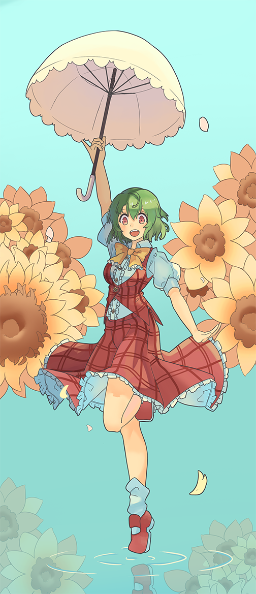 1girl :d arm_up bow bowtie flower full_body green_hair haojihaojigo holding holding_umbrella kazami_yuuka mary_janes open_mouth outstretched_arm parasol pinky_out plaid plaid_skirt plaid_vest puffy_short_sleeves puffy_sleeves red_eyes red_footwear reflection shoes short_hair short_sleeves skirt skirt_set smile socks solo sunflower touhou umbrella vest water white_legwear yellow_bow