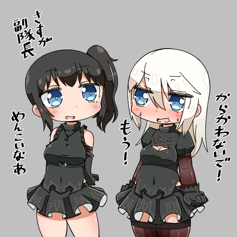 2girls alternate_hairstyle anahoriya android black_hair black_skirt blonde_hair blue_eyes breasts cleavage cleavage_cutout eyebrows eyebrows_visible_through_hair grey_background miniskirt mole mole_under_eye mole_under_mouth multiple_girls nier_(series) nier_automata open_mouth platinum_blonde pleated_skirt red_legwear short_hair side_ponytail simple_background skirt text thigh-highs translation_request yorha_type_a_no._2 yorha_type_a_no._4 zettai_ryouiki