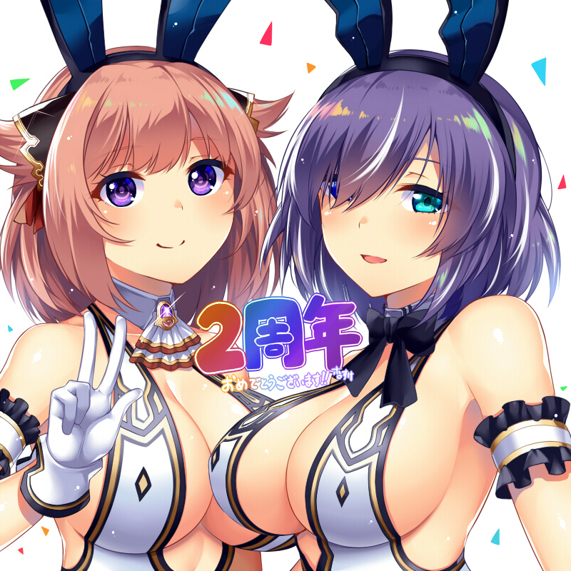 2girls animal_ears aqua_eyes armpits ascot bare_shoulders black_neckwear blue_eyes blush brave_girl_ravens breasts brooch brown_hair cleavage closed_mouth confetti fake_animal_ears gloves hair_flaps hair_over_one_eye hairband heterochromia horosuke_(toot08) jewelry large_breasts long_hair looking_at_viewer multiple_girls parted_lips purple_hair rabbit_ears sideboob smile upper_body v violet_eyes white_gloves