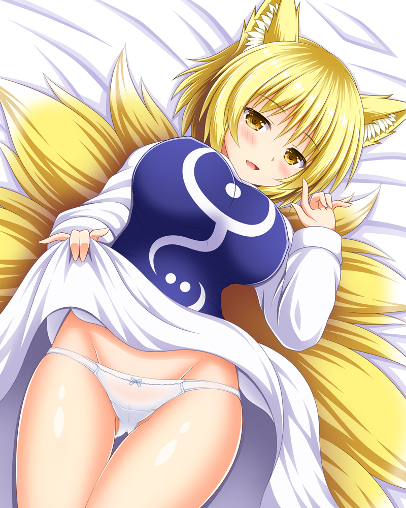 1girl animal_ears bangs blonde_hair blush breasts cowboy_shot dress dress_lift fang fox_ears fox_tail gluteal_fold groin kyuubi large_breasts lifted_by_self long_sleeves looking_at_viewer lying multiple_tails nagana_sayui no_hat no_headwear on_back panties parted_lips short_hair smile solo tabard tail thigh_gap touhou underwear white_dress white_panties wide_sleeves yakumo_ran yellow_eyes