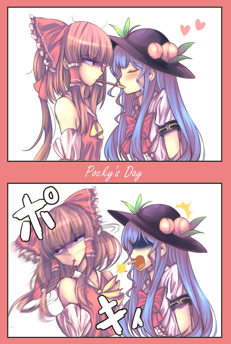 2girls 2koma ascot bangs black_hat blue_hair blush bow bowtie brown_hair closed_eyes comic commentary_request detached_sleeves food from_side fruit hair_bow hair_tubes hakurei_reimu hat heart hinanawi_tenshi long_hair maru_daizu_(aqua6233) multiple_girls open_mouth peach pocky pocky_kiss red_bow red_neckwear revision shared_food shirt sidelocks touhou white_shirt yuri